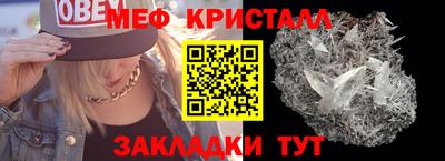 кокаин премиум Бузулук