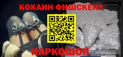 spice Бугуруслан
