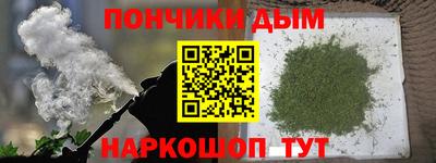 кокаин премиум Бузулук