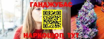 кокаин премиум Бузулук
