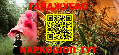 spice Бугуруслан