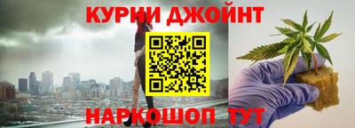 spice Бугуруслан