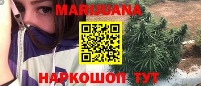 spice Бугуруслан