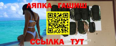кокаин премиум Бузулук