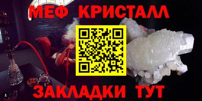 кокаин премиум Бузулук