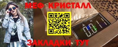 кокаин премиум Бузулук
